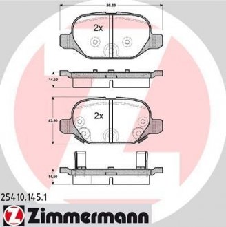 Колодки тормозные зад. fiat panda (312, 319) 0.9 4x4 09.2012 - ZIMMERMANN 254101451