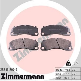 Автозапчастина ZIMMERMANN 255192009