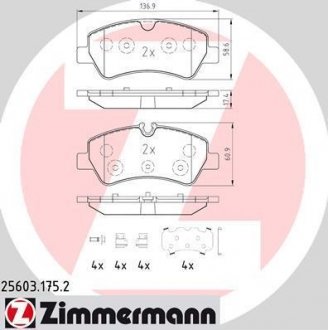 Колодки тормозные зад. ford tourneo custom bus 2.2 tdci 12.2012 - ZIMMERMANN 256031752