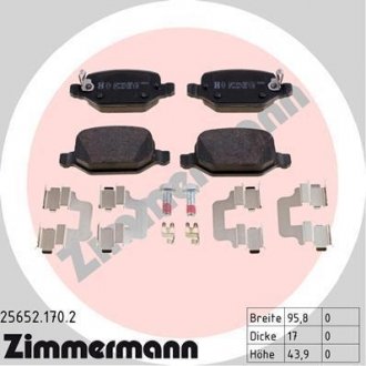 Тормозные колодки дисковые ZIMMERMANN 256521702 (фото 1)
