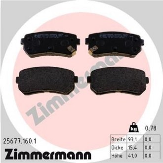 Комплект тормозных колодок ZIMMERMANN 25677.160.1 (фото 1)