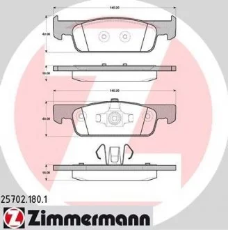 Гальмівні колодки дискові ZIMMERMANN 257021801