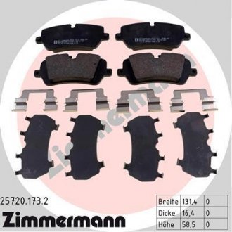 Колодки тормозные дисковые, к-кт ZIMMERMANN 257201732 (фото 1)