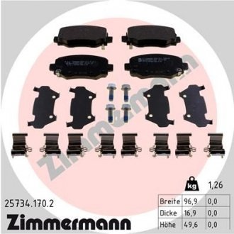 Колодки тормозные задние ZIMMERMANN 25734.170.2