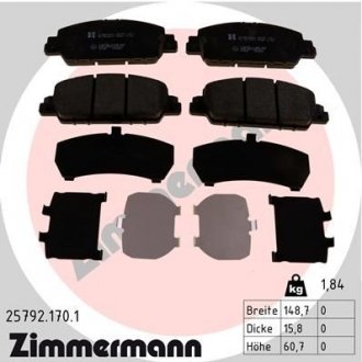 Колодки тормозные дисковые, к-кт ZIMMERMANN 257921701 (фото 1)