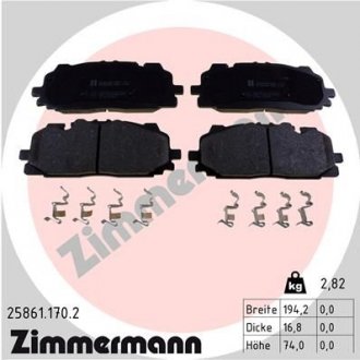 Колодки гальмівні дискові ZIMMERMANN 258611702 (фото 1)