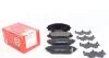 Колодки гальмівні Mazda 3 2013- 258751601