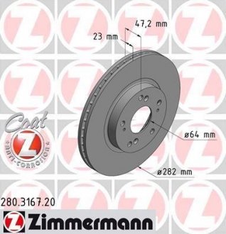Тормозной диск ZIMMERMANN 280316720 (фото 1)