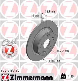 Гальмівний диск ZIMMERMANN 280319320 (фото 1)