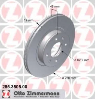 Диск гальмівний ZIMMERMANN 285350500