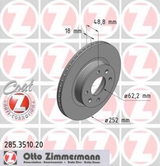 Гальмівний диск ZIMMERMANN 285.3510.20