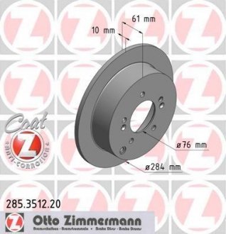 Тормозной диск 285.3512.20 ZIMMERMANN 285351220 (фото 1)