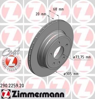 Тормозной диск ZIMMERMANN 290225920