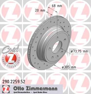 Гальмівний диск ZIMMERMANN 290225952