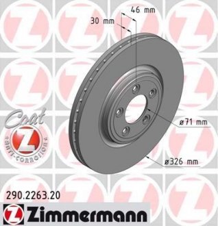Гальмівний диск ZIMMERMANN 290.2263.20 (фото 1)