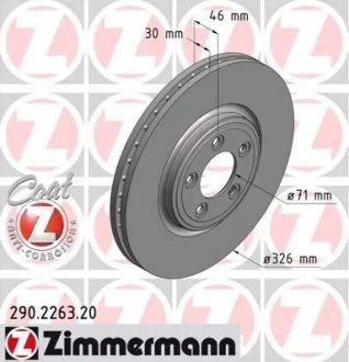 Диск тормозной ZIMMERMANN 290.2263.20