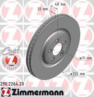 Гальмівний диск ZIMMERMANN 290226420 (фото 1)
