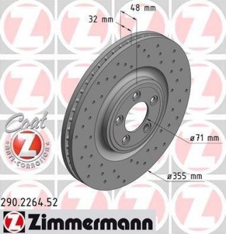 Гальмівний диск ZIMMERMANN 290.2264.52 (фото 1)