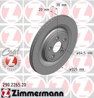 Гальмівний диск ZIMMERMANN 290.2265.20 (фото 1)