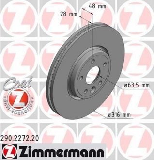 Гальмівний диск ZIMMERMANN 290.2272.20