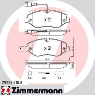 Автозапчасть ZIMMERMANN 292292103