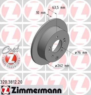 Гальмівний диск ZIMMERMANN 320381220