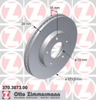 Тормозной диск ZIMMERMANN 370307300 (фото 1)
