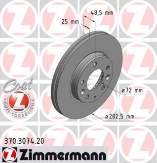 Гальмівний диск ZIMMERMANN 370307420 (фото 1)
