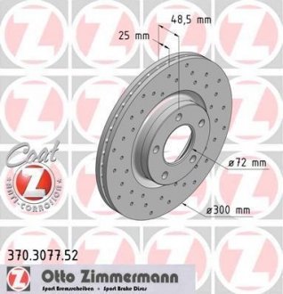 Тормозной диск ZIMMERMANN 370307752 (фото 1)