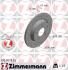 Автозапчастина ZIMMERMANN 370307952 (фото 1)