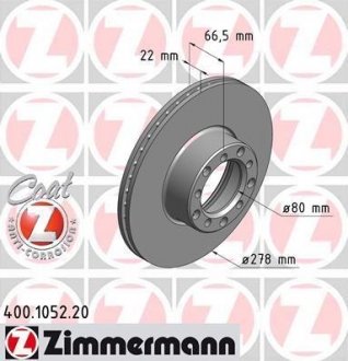 Тормозной диск ZIMMERMANN 400105220 (фото 1)