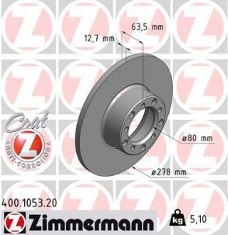 Тормозной диск ZIMMERMANN 400105320