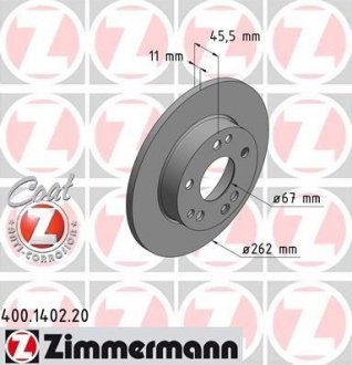 Тормозной диск ZIMMERMANN 400140220 (фото 1)