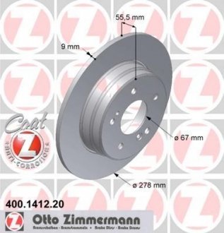 Гальмівний диск ZIMMERMANN 400141220 (фото 1)