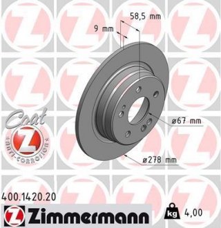 Тормозной диск ZIMMERMANN 400142020 (фото 1)