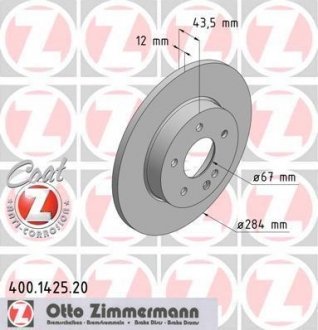 Тормозной диск ZIMMERMANN 400142520