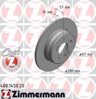 Тормозной диск ZIMMERMANN 400145020 (фото 1)