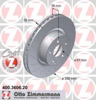 Гальмівний диск ZIMMERMANN 400360620 (фото 1)