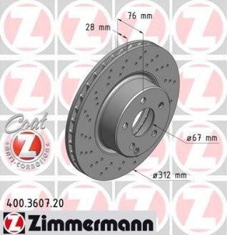 Гальмівний диск ZIMMERMANN 400.3607.20 (фото 1)
