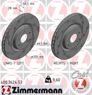 Диск тормозной MERCEDES W203 C-KLASA 00-07 ZIMMERMANN 400362453