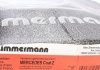 Диск тормозной Coat Z ZIMMERMANN 400366020 (фото 6)
