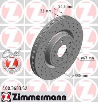 Тормозной диск ZIMMERMANN 400368352 (фото 1)
