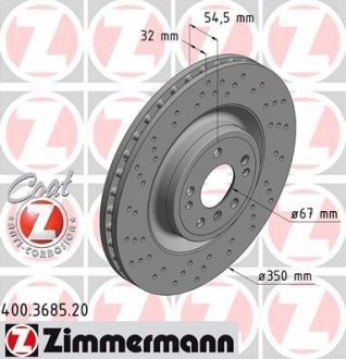 Тормозной диск ZIMMERMANN 400368520 (фото 1)