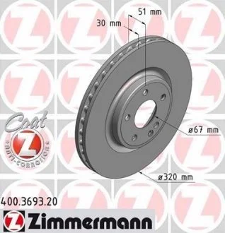Тормозной диск ZIMMERMANN 400369320