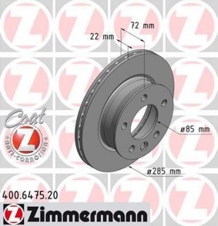 Тормозной диск ZIMMERMANN 400647520 (фото 1)