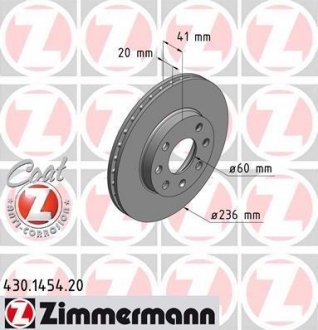 Тормозной диск ZIMMERMANN 430145420