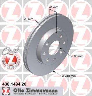 Диск тормозной перед. Opel Corsa C 1.0I-1.2I 00- +ABS (240x20) ZIMMERMANN 430149420