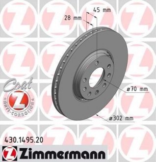 Тормозной диск ZIMMERMANN 430149520 (фото 1)