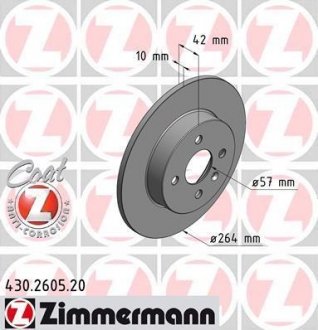 Тормозной диск ZIMMERMANN 430260520 (фото 1)