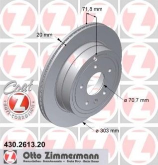 Гальмівний диск ZIMMERMANN 430.2613.20 (фото 1)